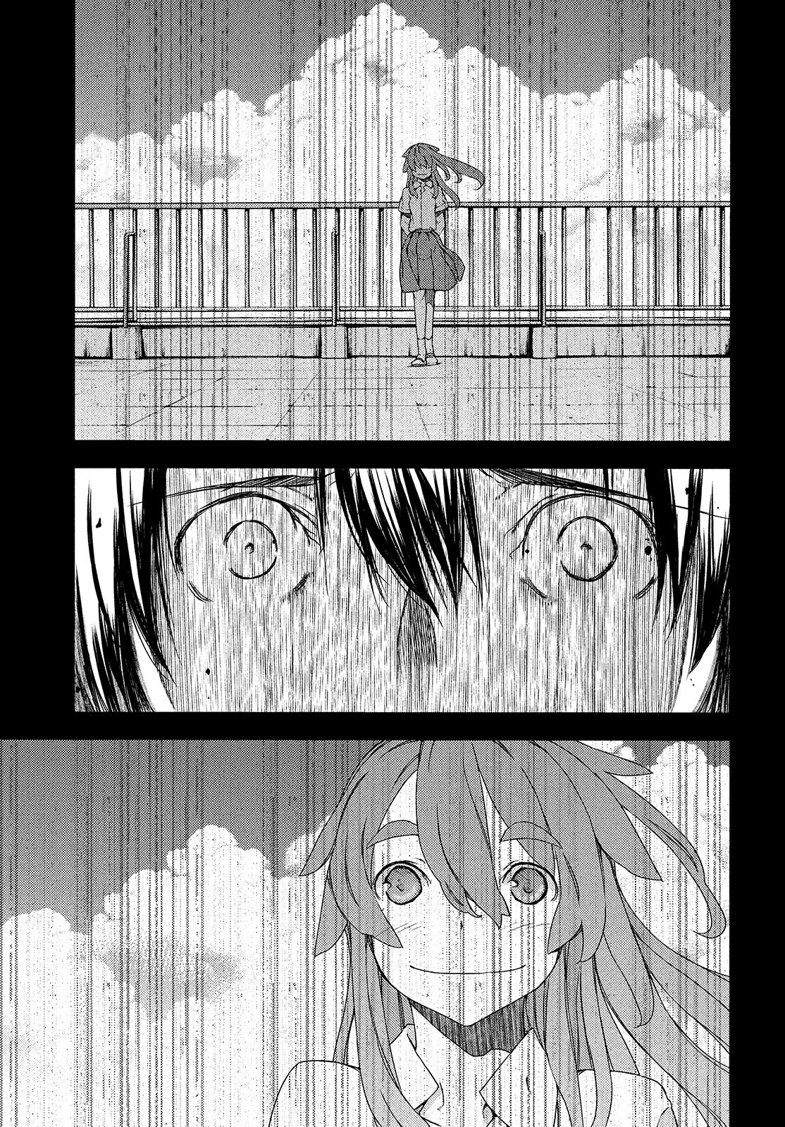 Read Gleipnir ES Manga Online