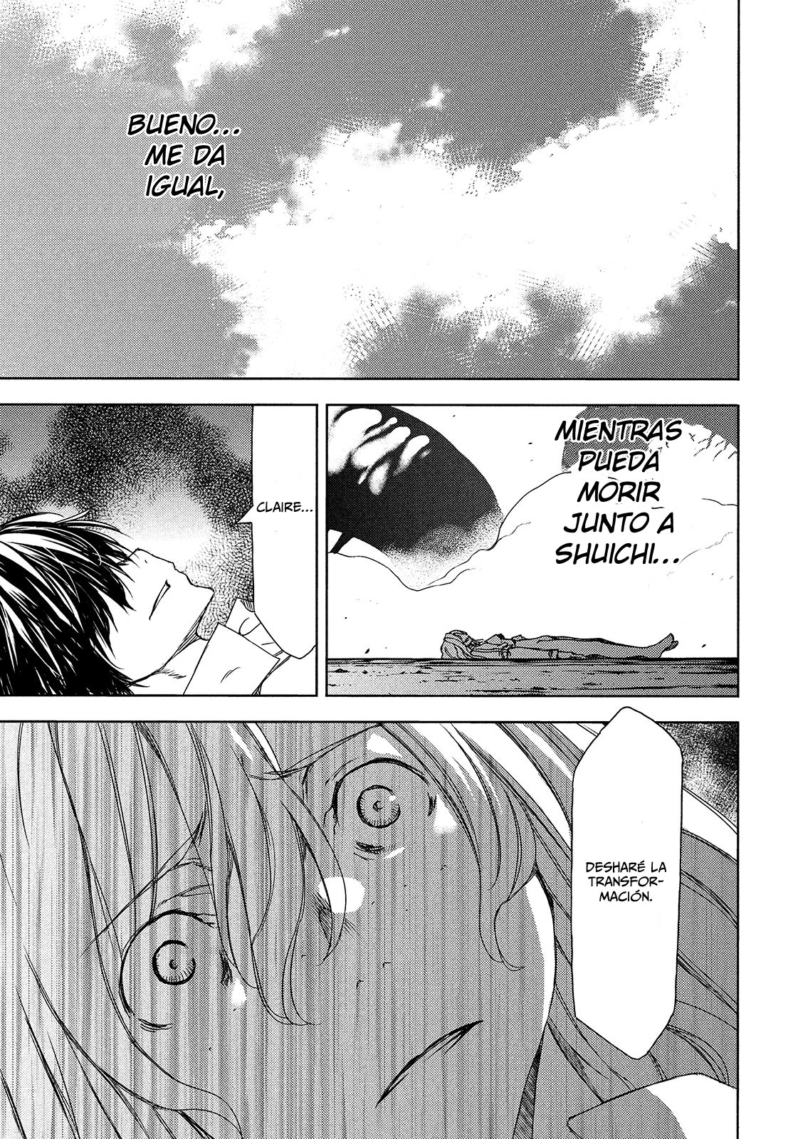 Read Gleipnir ES Manga Online