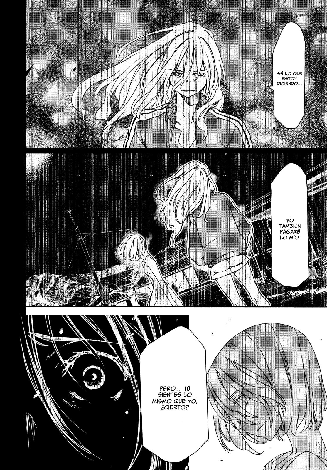 Read Gleipnir ES Manga Online