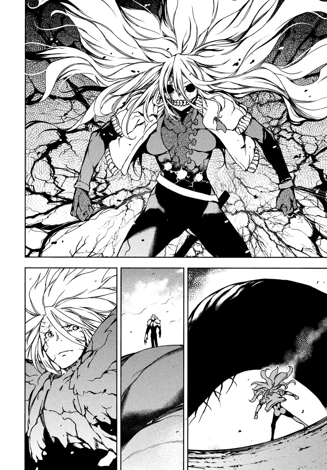 Read Gleipnir ES Manga Online