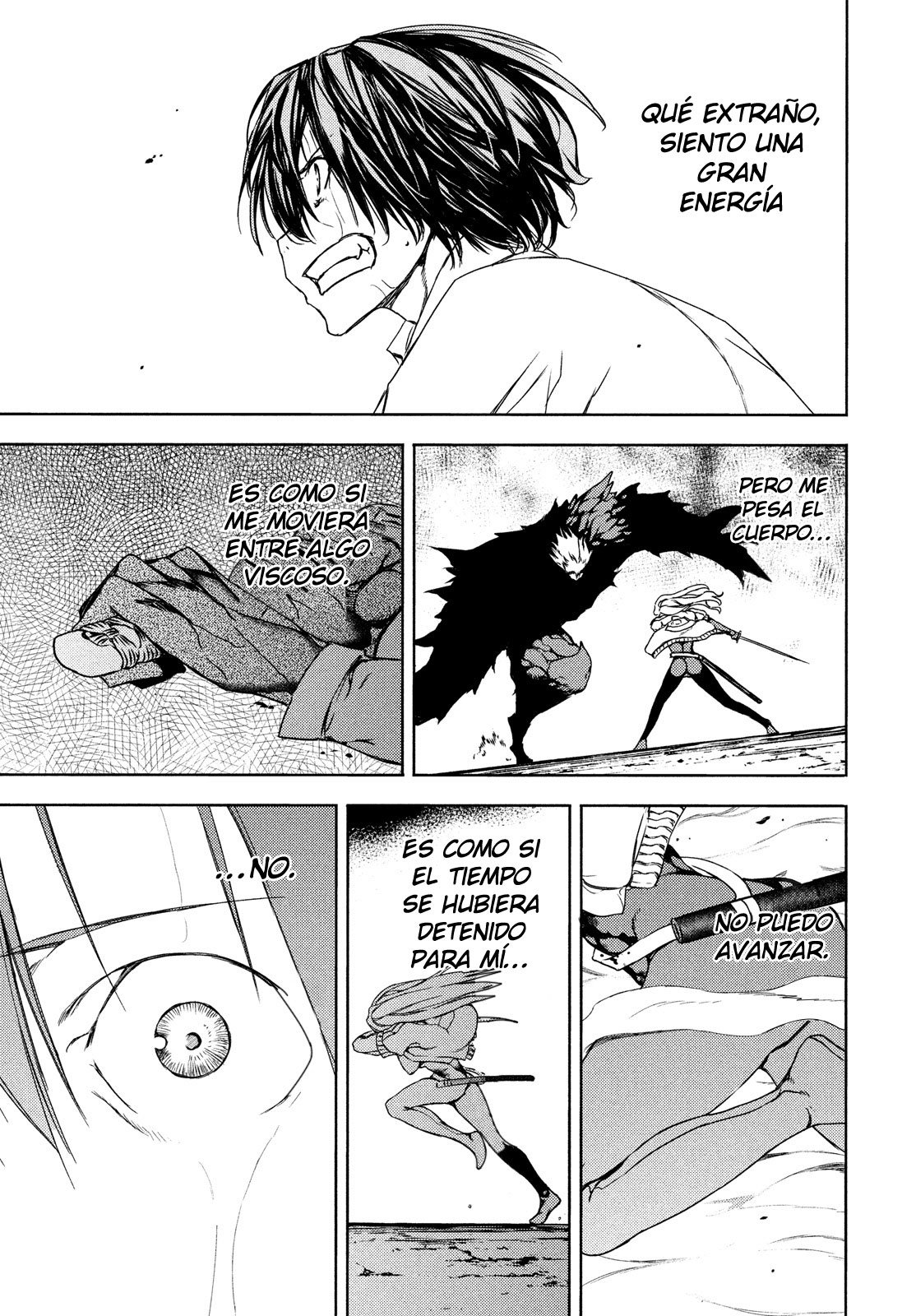 Read Gleipnir ES Manga Online