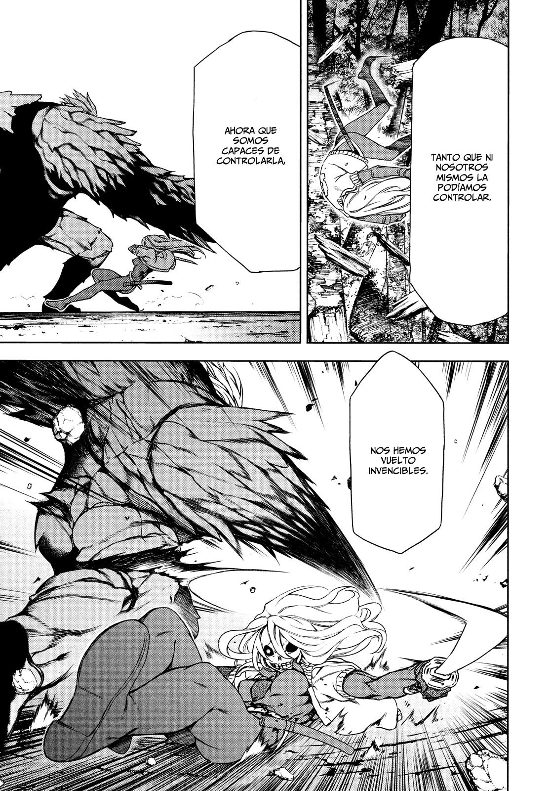 Read Gleipnir ES Manga Online