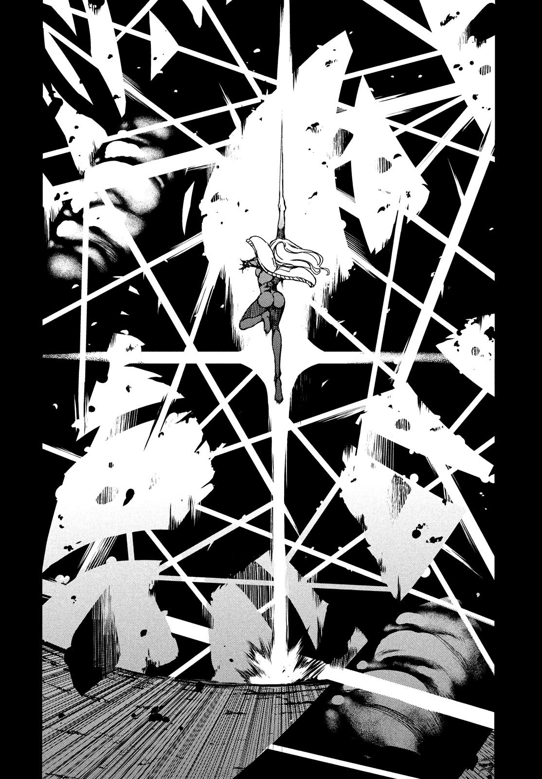 Read Gleipnir ES Manga Online