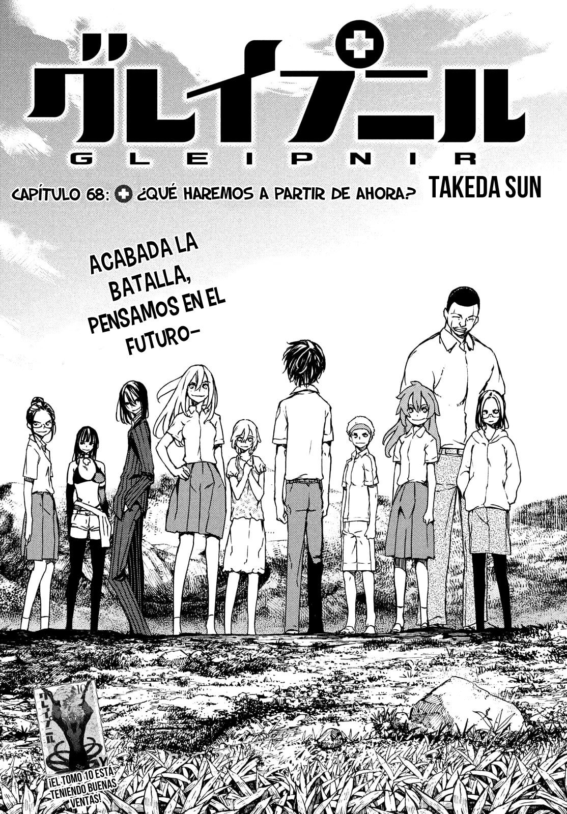 Read Gleipnir ES Manga Online