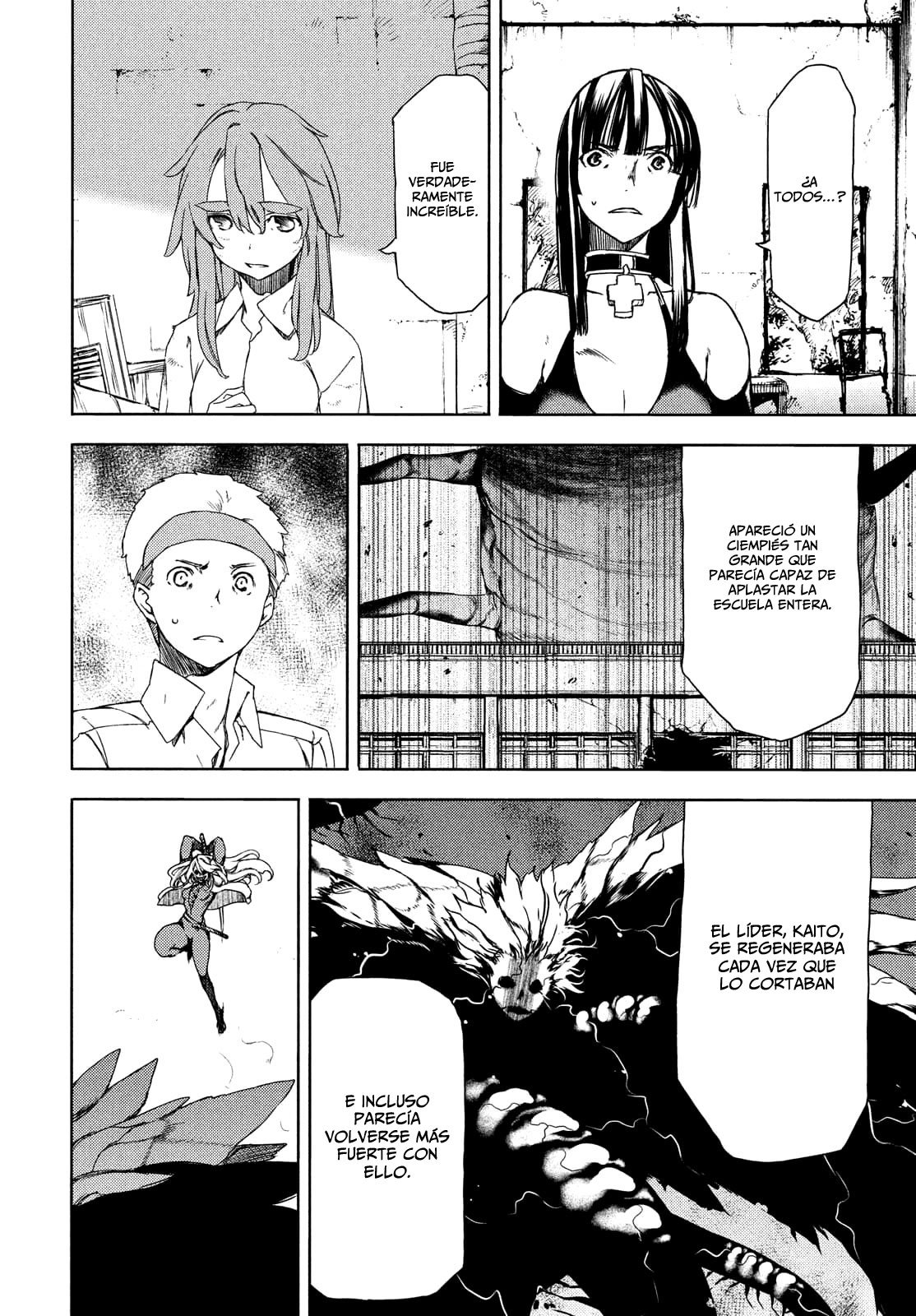 Read Gleipnir ES Manga Online