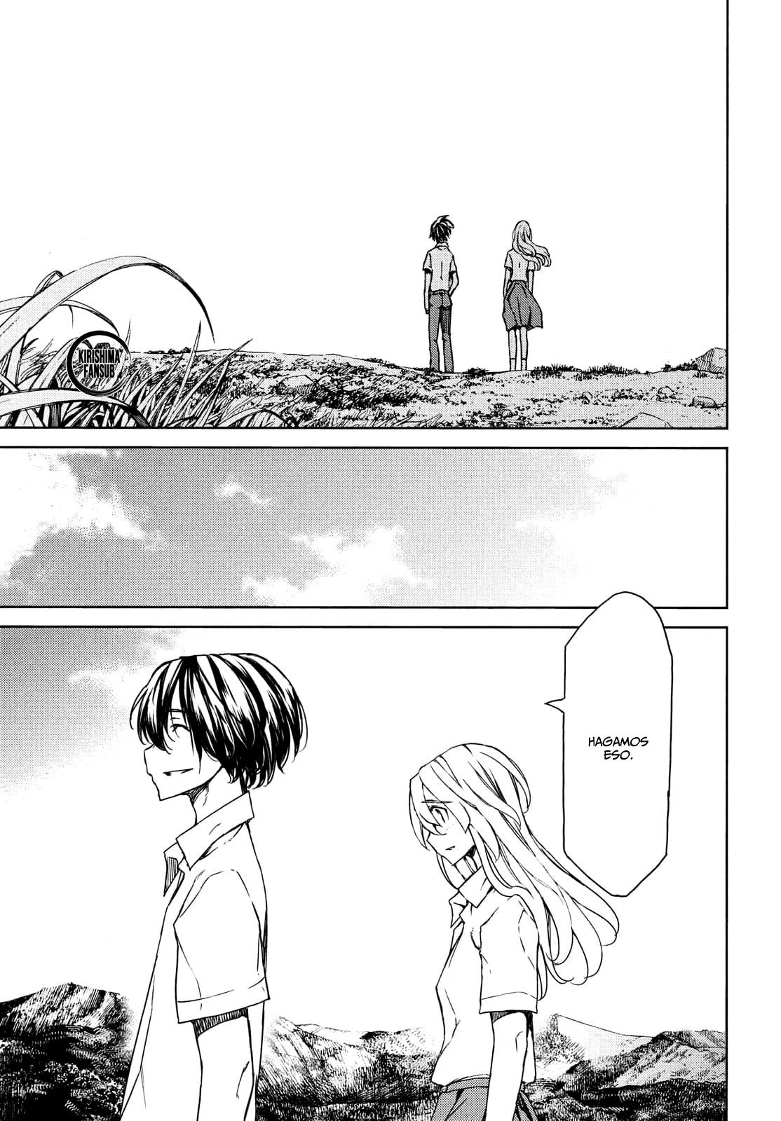 Read Gleipnir ES Manga Online