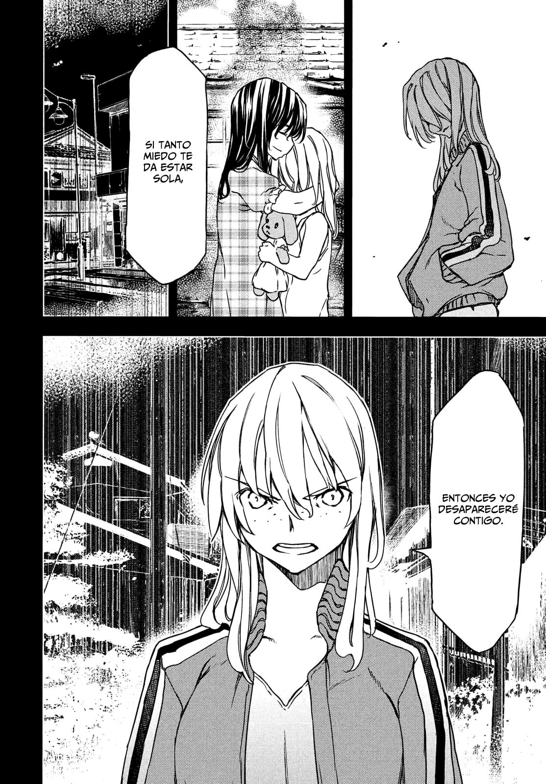 Read Gleipnir ES Manga Online