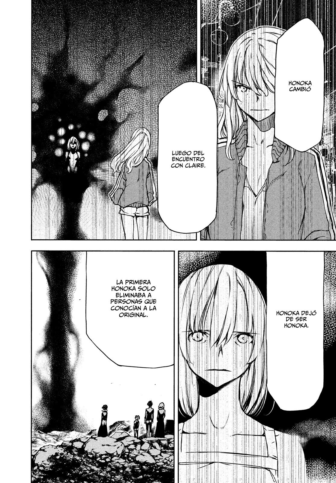 Read Gleipnir ES Manga Online