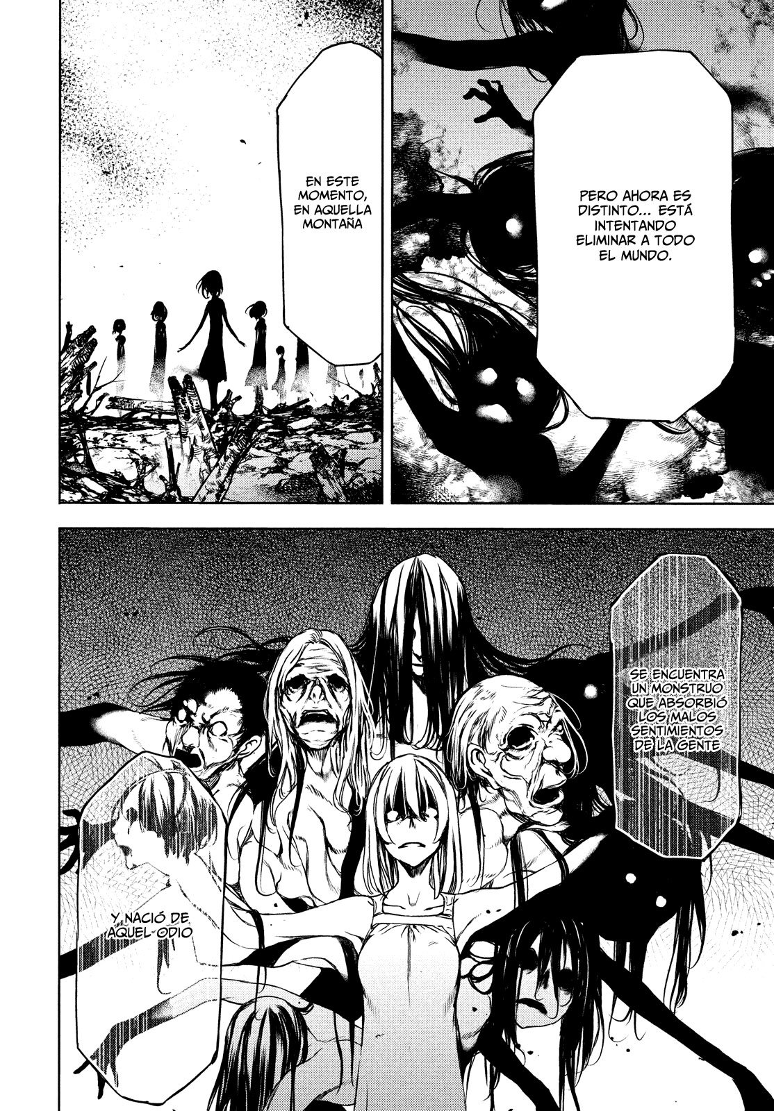 Read Gleipnir ES Manga Online