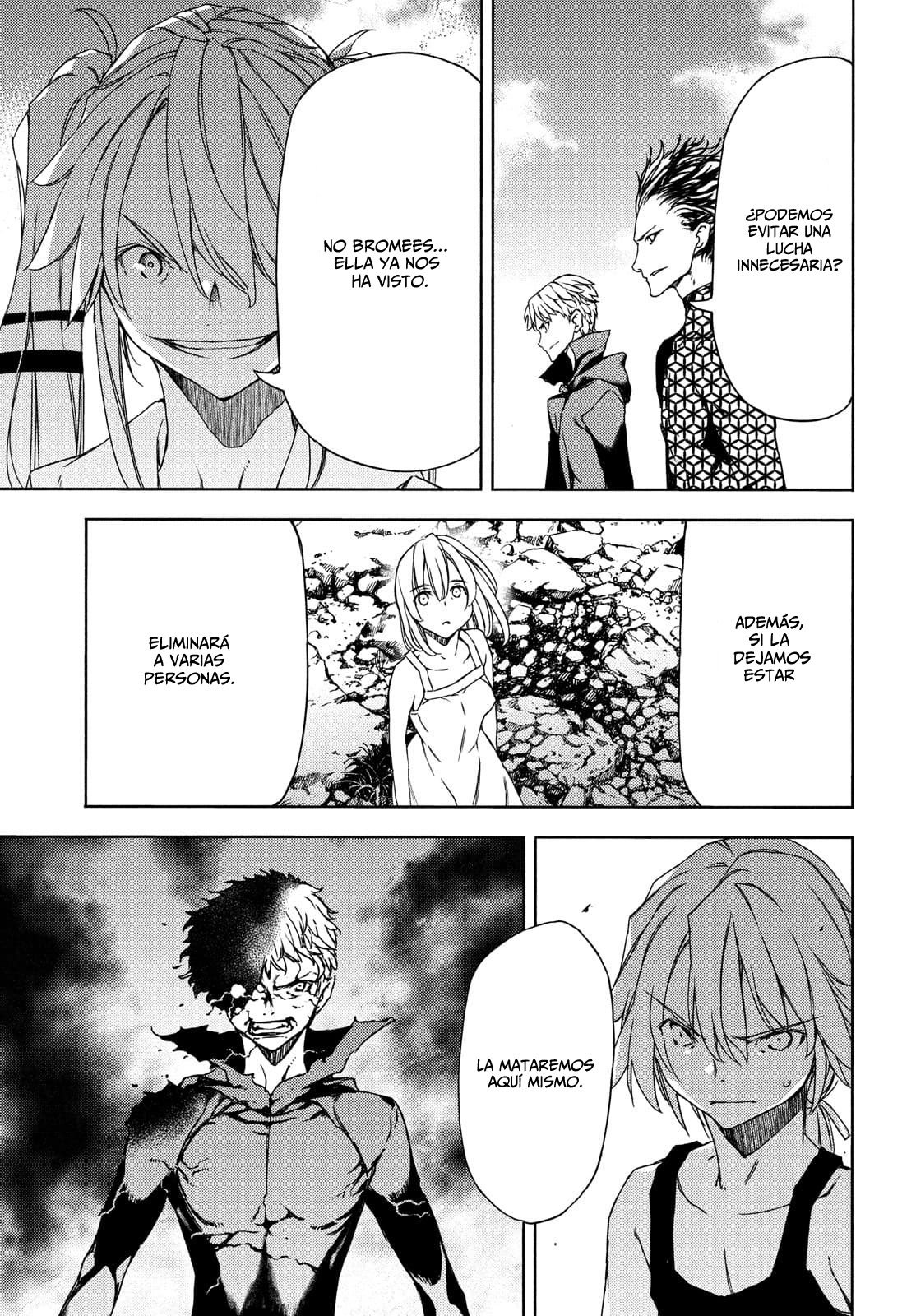 Read Gleipnir ES Manga Online