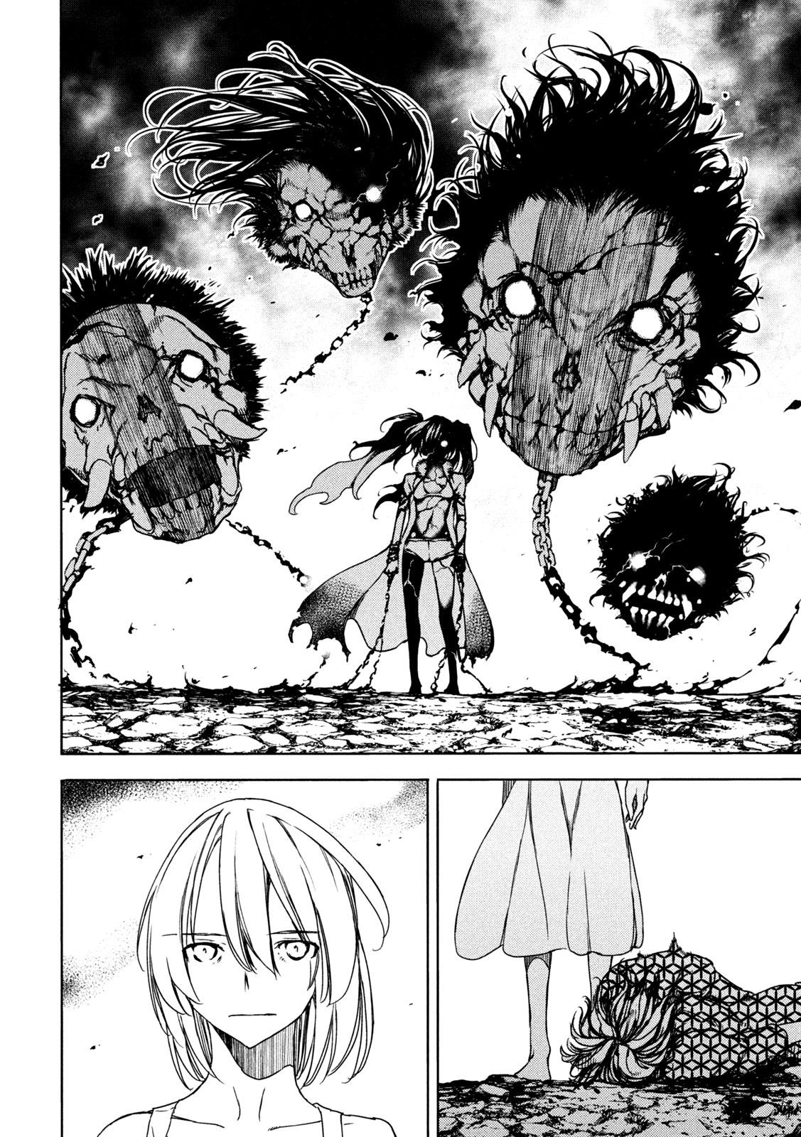 Read Gleipnir ES Manga Online