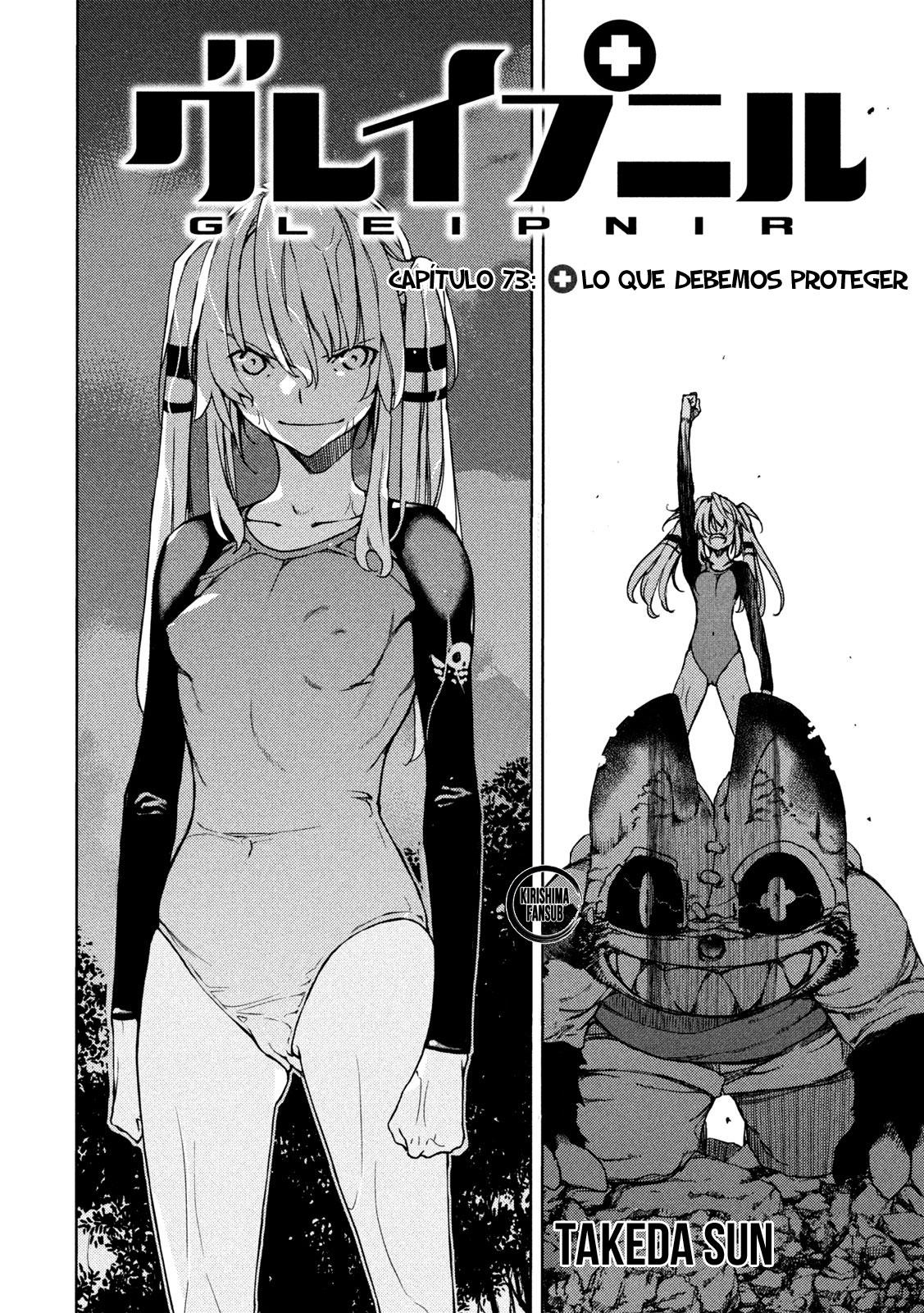 Read Gleipnir ES Manga Online