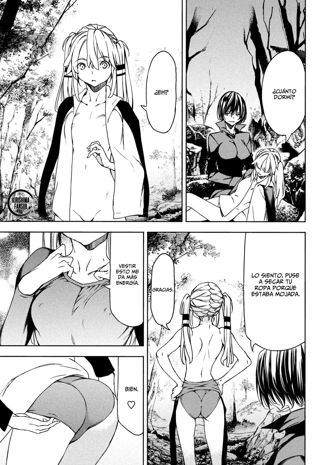 Read Gleipnir ES Manga Online