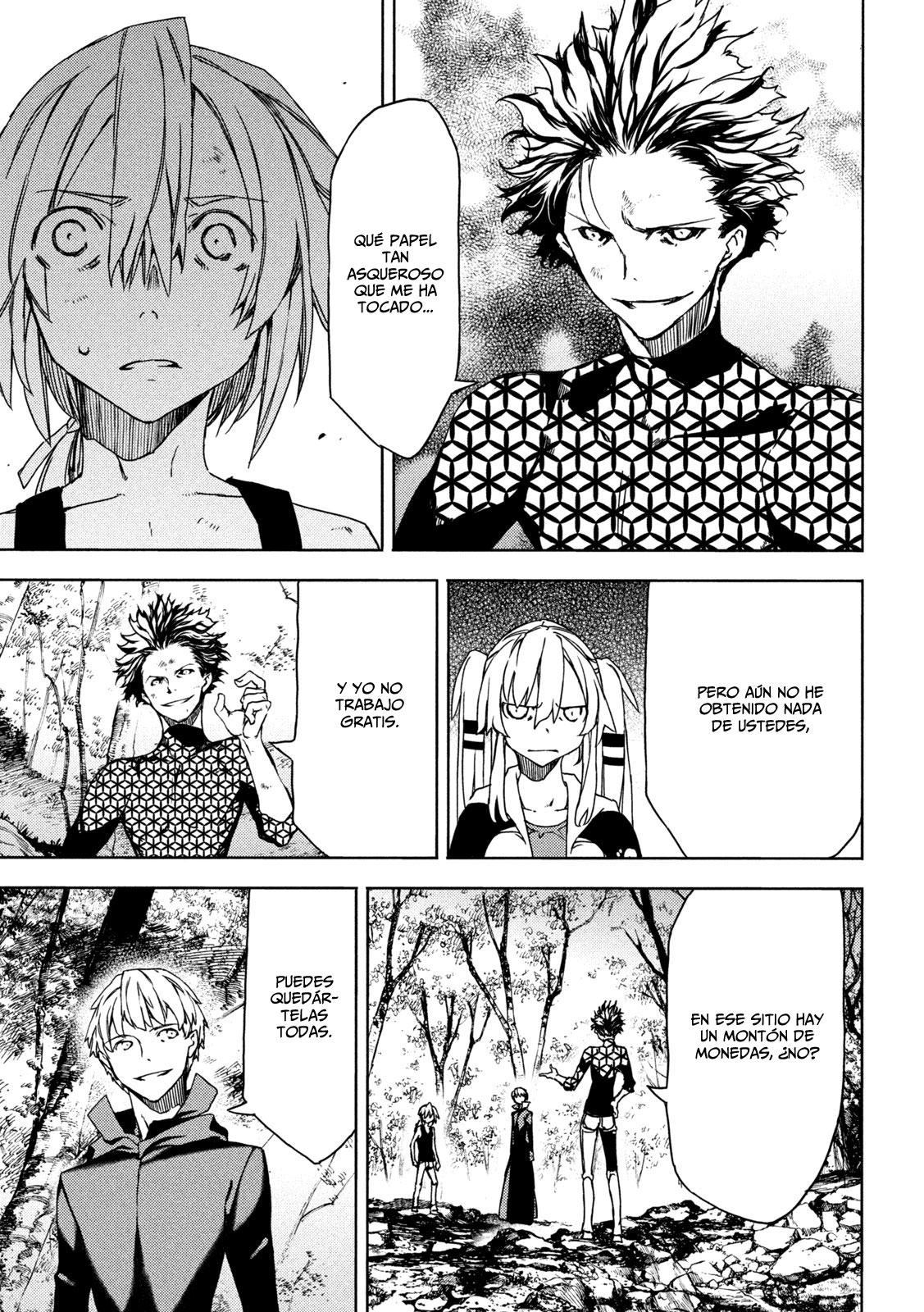 Read Gleipnir ES Manga Online