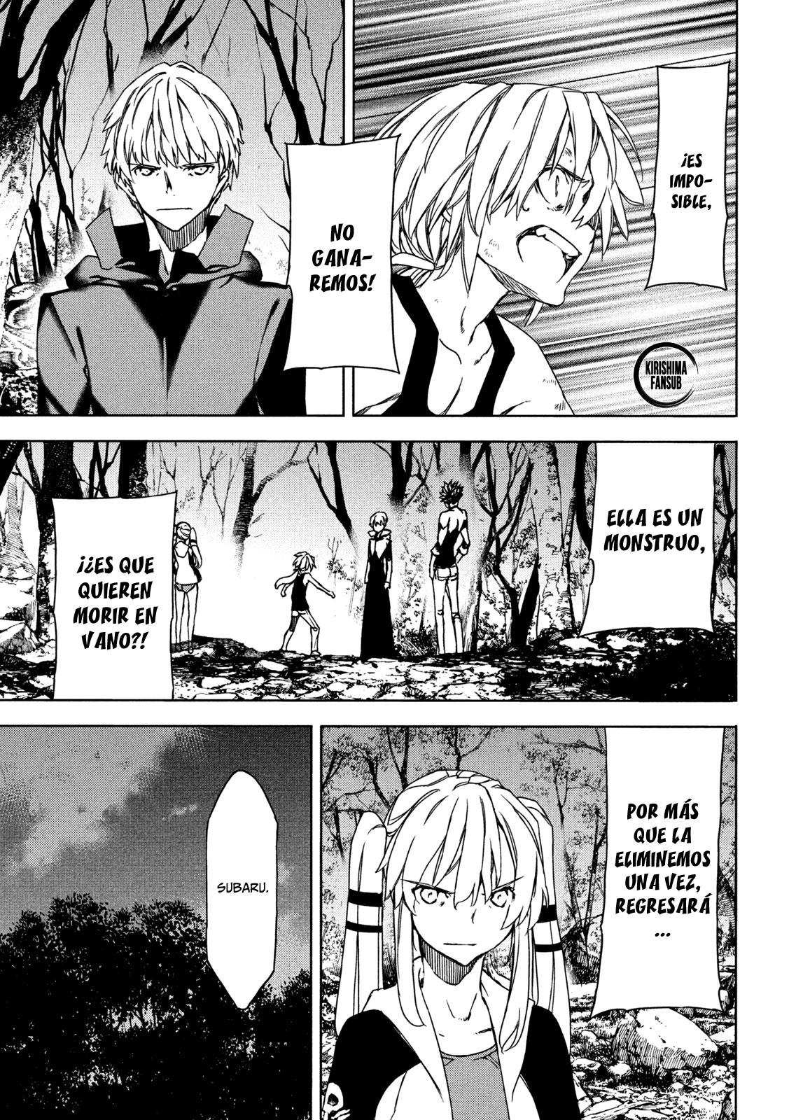 Read Gleipnir ES Manga Online