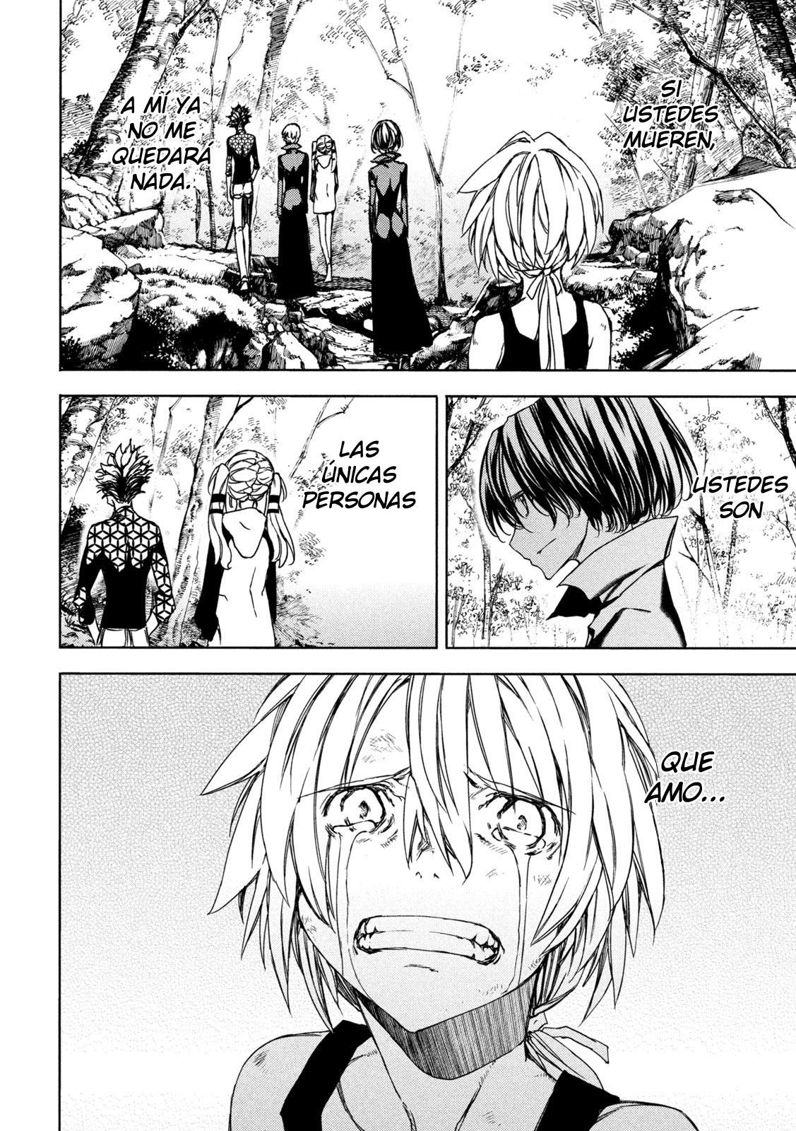 Read Gleipnir ES Manga Online