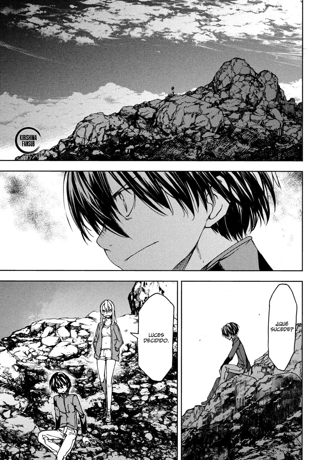 Read Gleipnir ES Manga Online