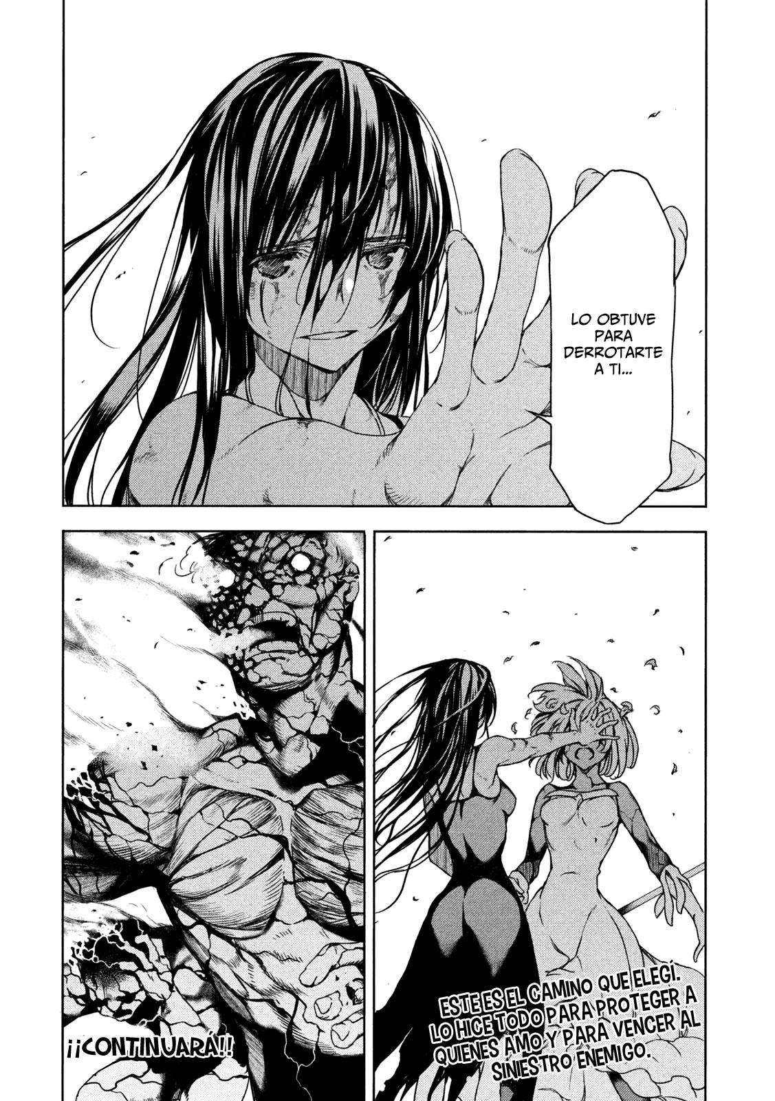 Read Gleipnir ES Manga Online