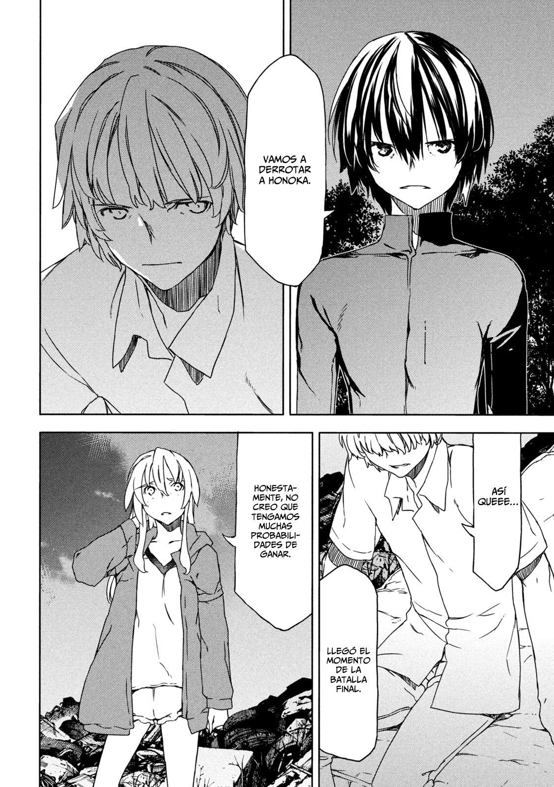 Read Gleipnir ES Manga Online