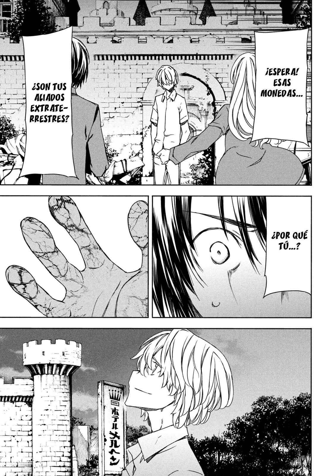 Read Gleipnir ES Manga Online