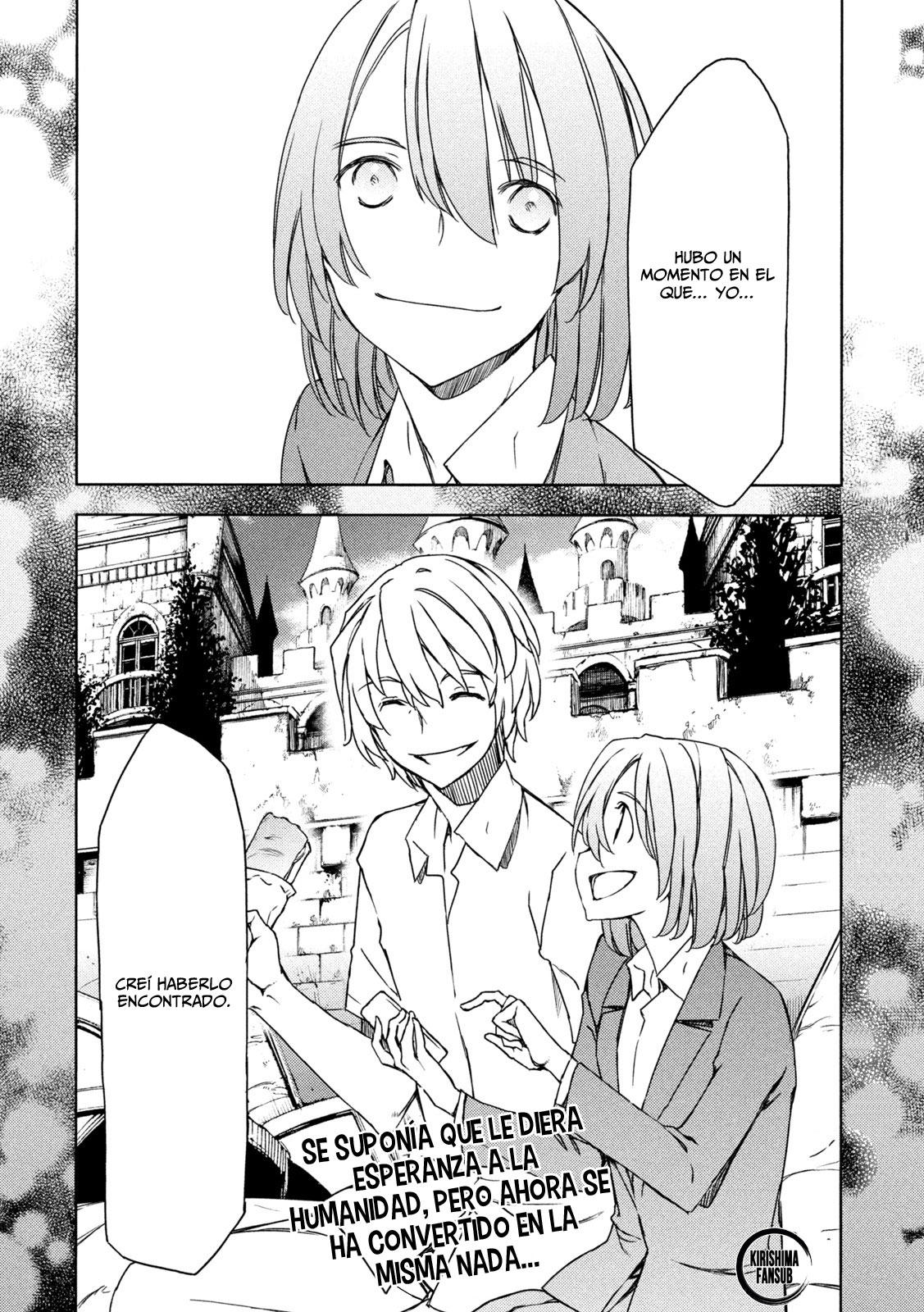 Read Gleipnir ES Manga Online