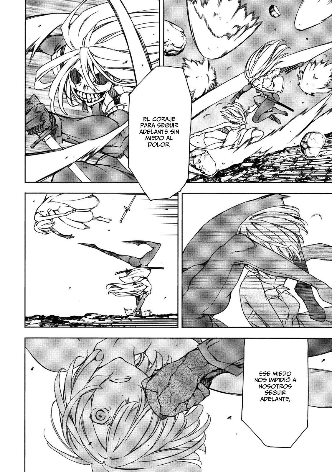 Read Gleipnir ES Manga Online