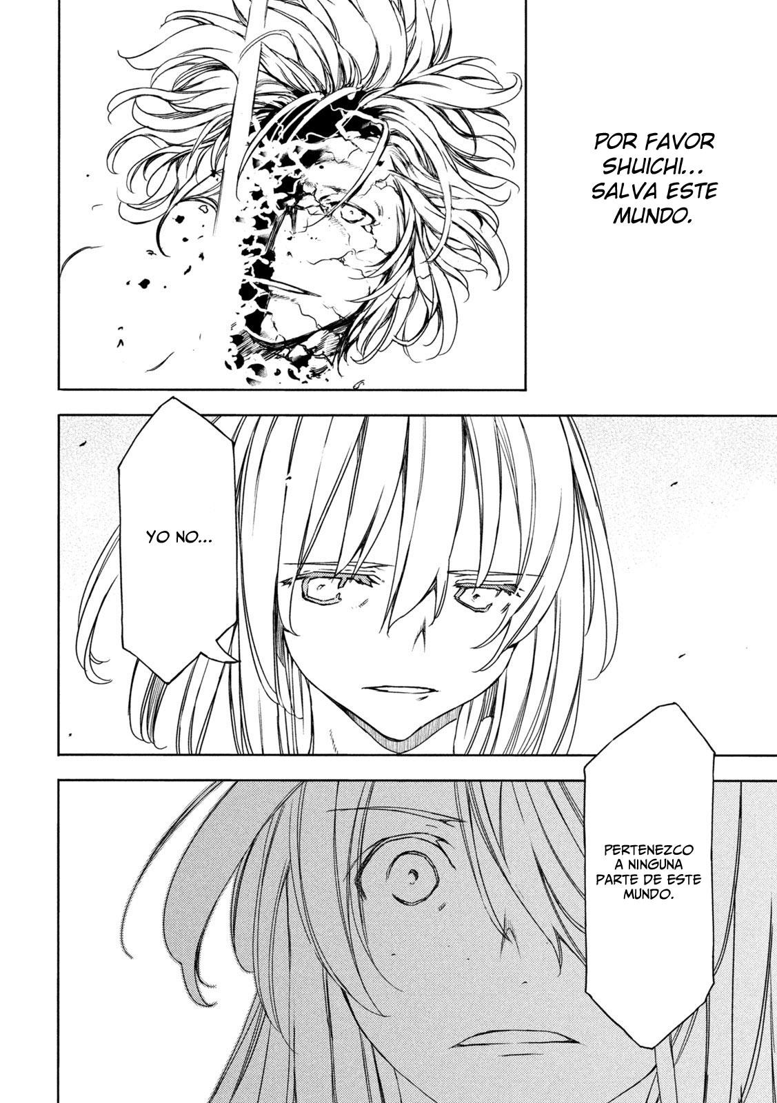 Read Gleipnir ES Manga Online