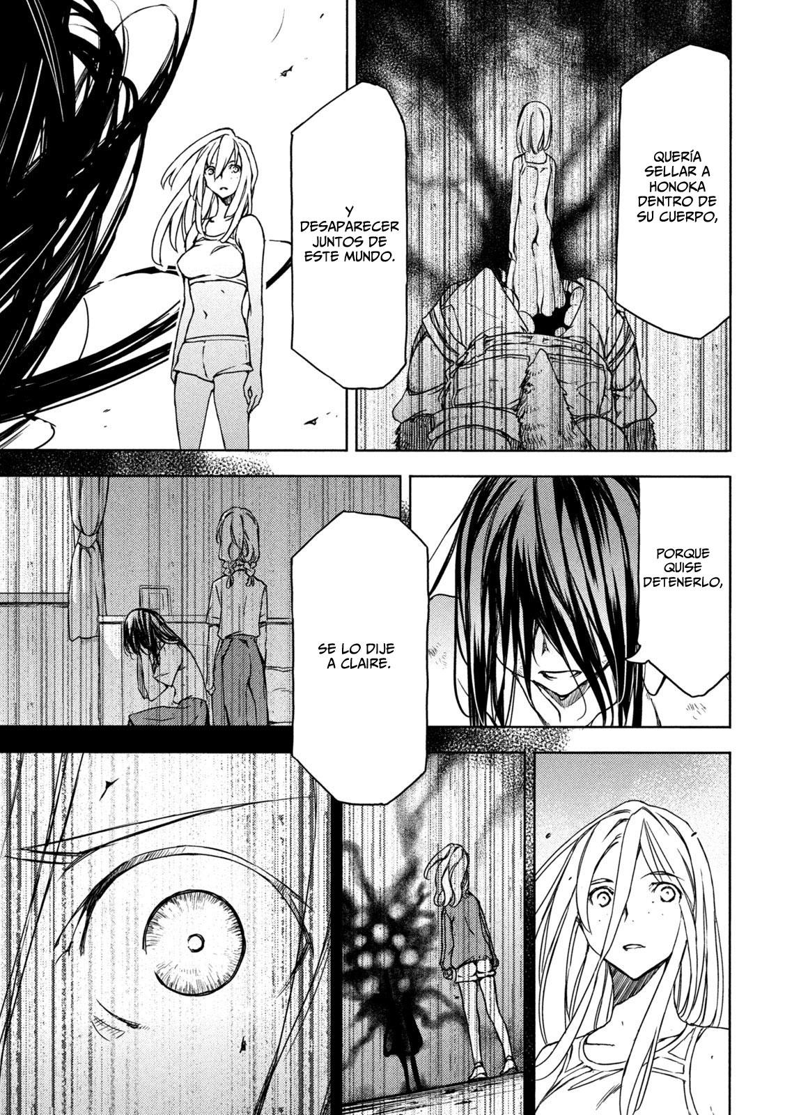 Read Gleipnir ES Manga Online