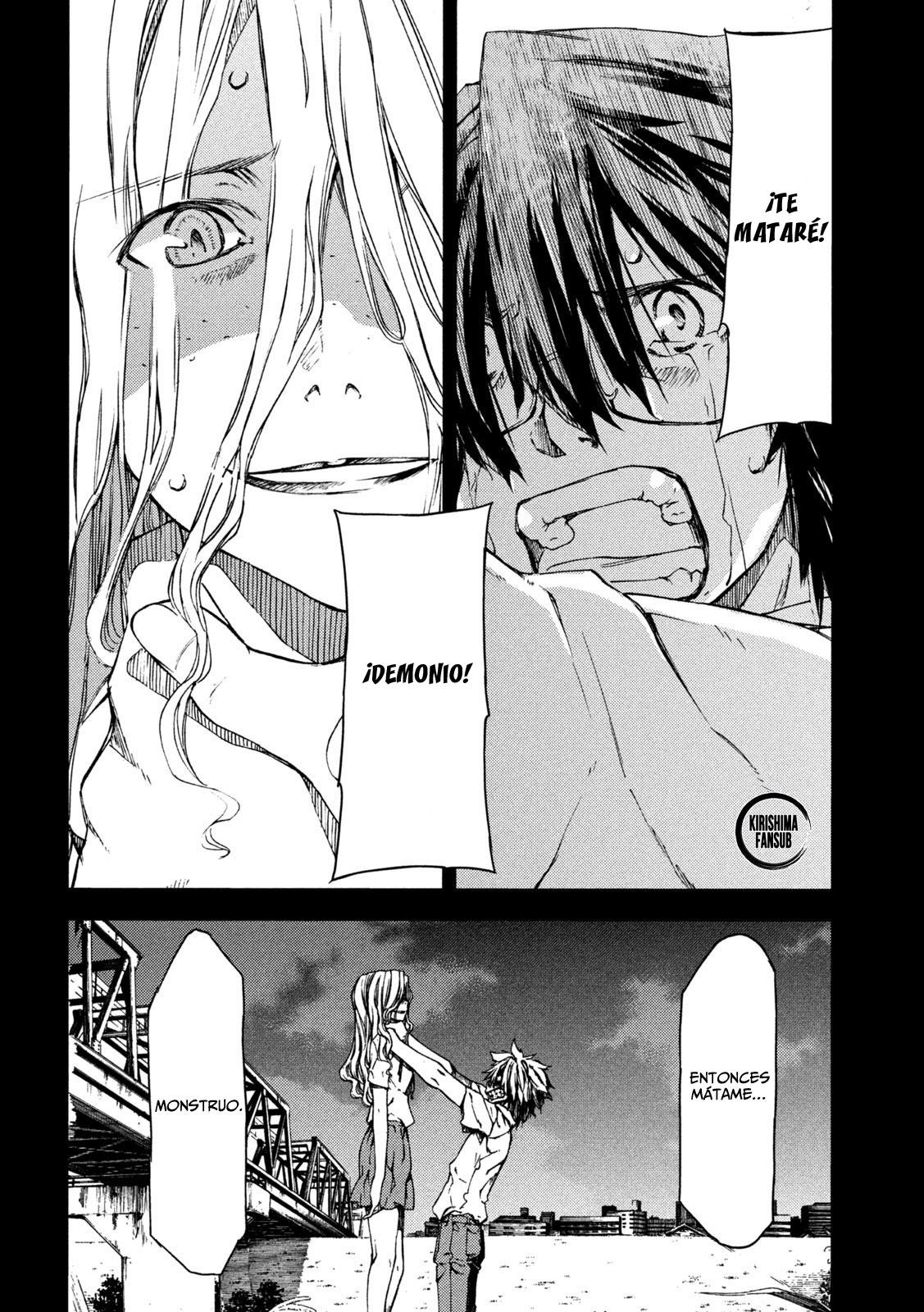 Read Gleipnir ES Manga Online