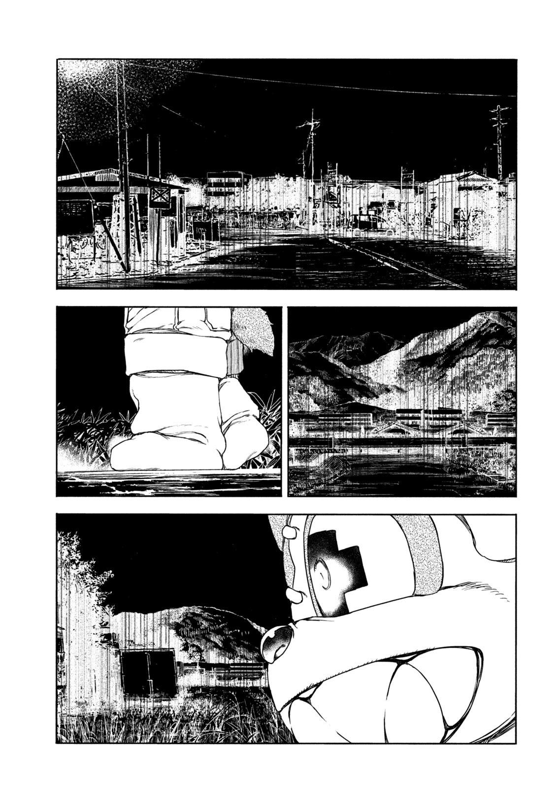 Read Gleipnir ES Manga Online