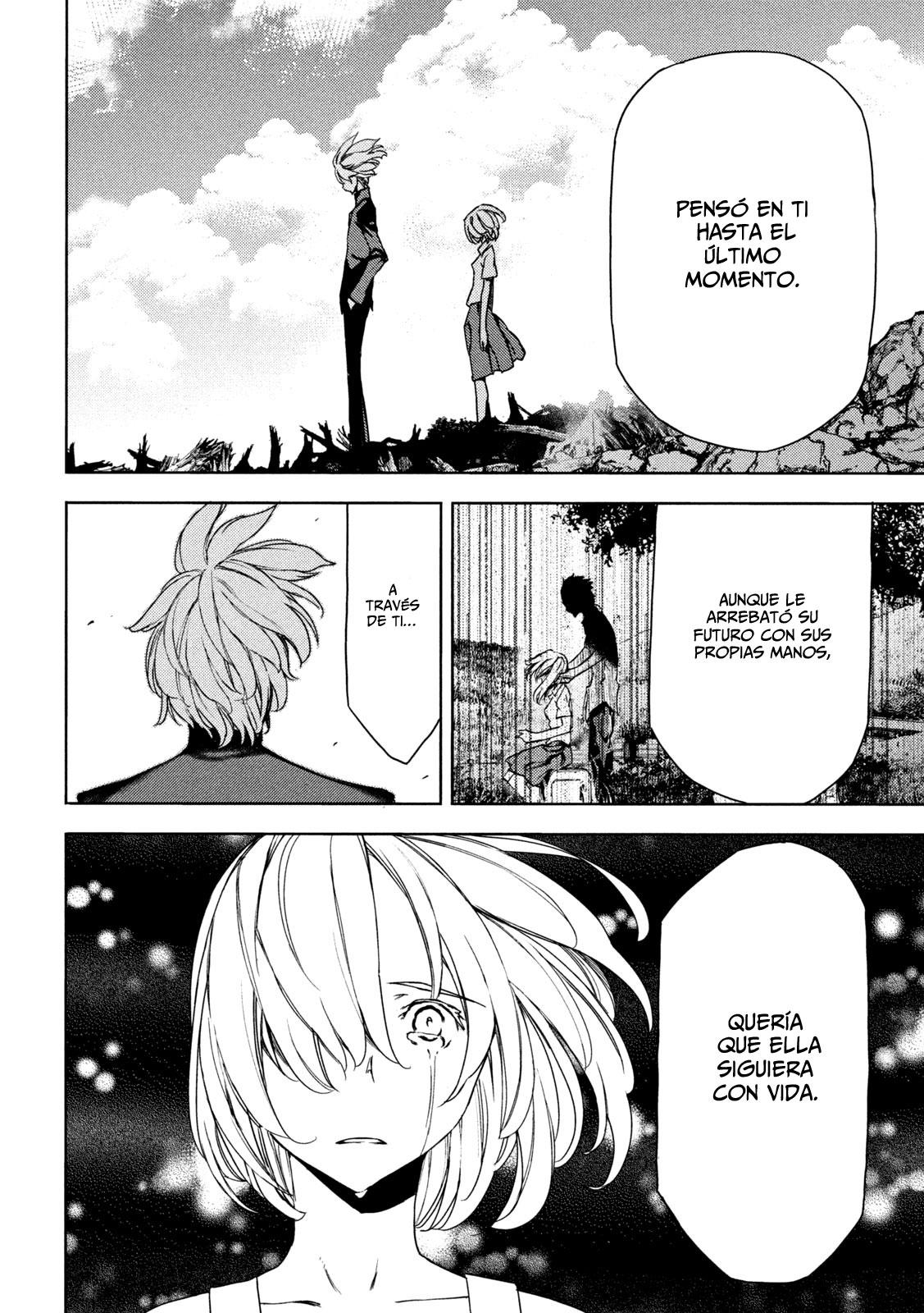 Read Gleipnir ES Manga Online