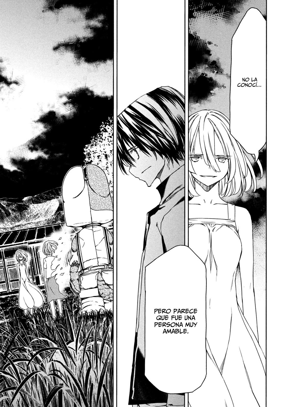 Read Gleipnir ES Manga Online