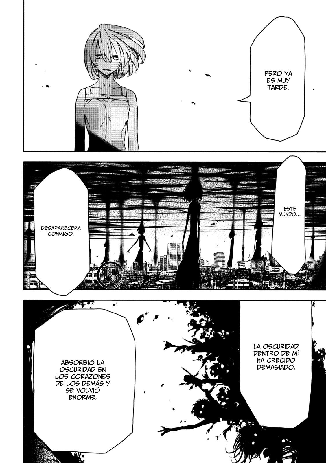 Read Gleipnir ES Manga Online