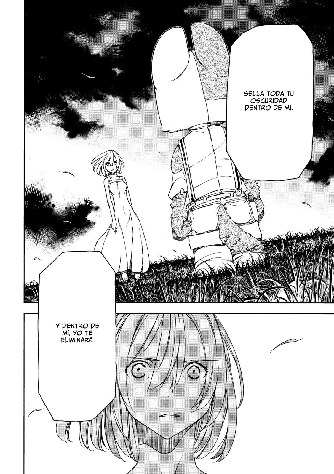 Read Gleipnir ES Manga Online