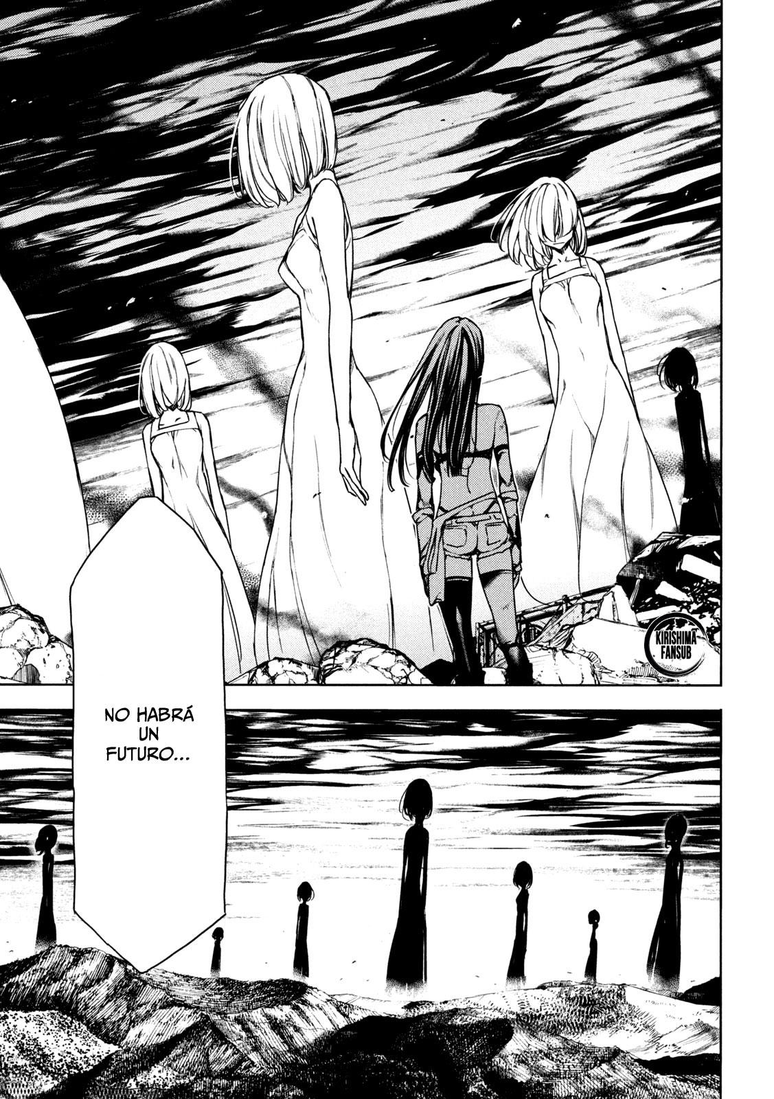 Read Gleipnir ES Manga Online