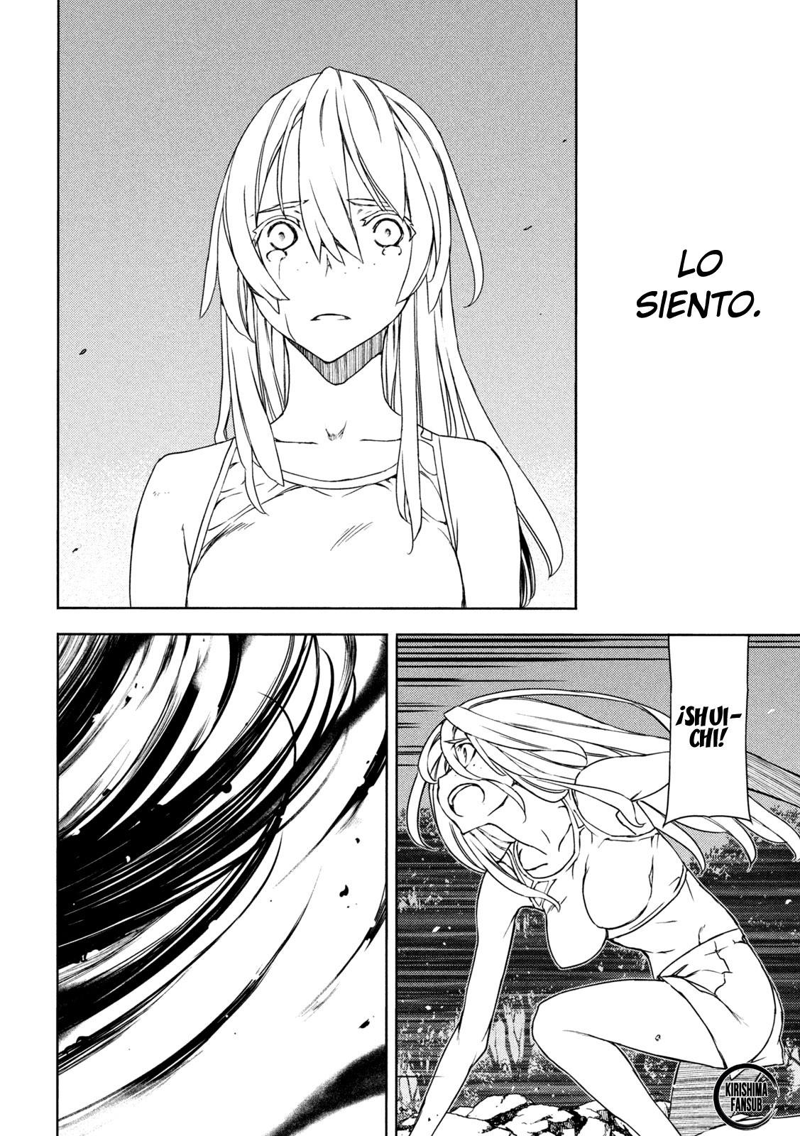 Read Gleipnir ES Manga Online