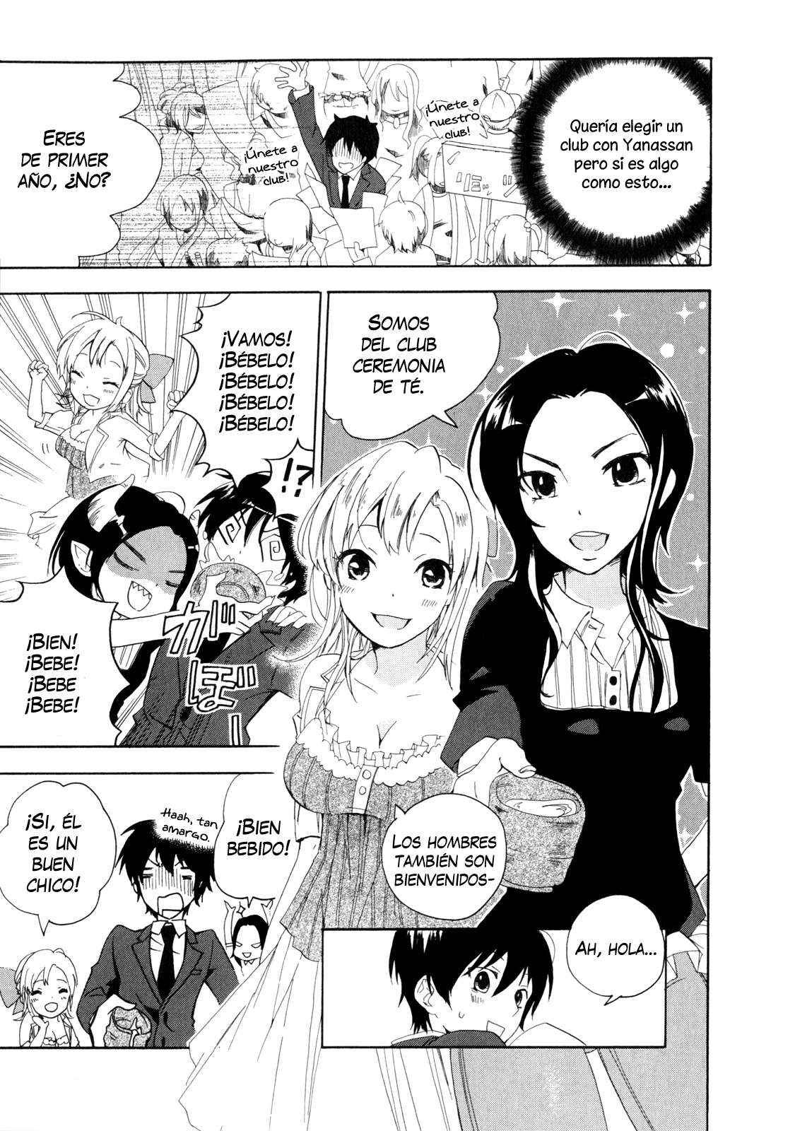 Read Golden Time ES Manga Online