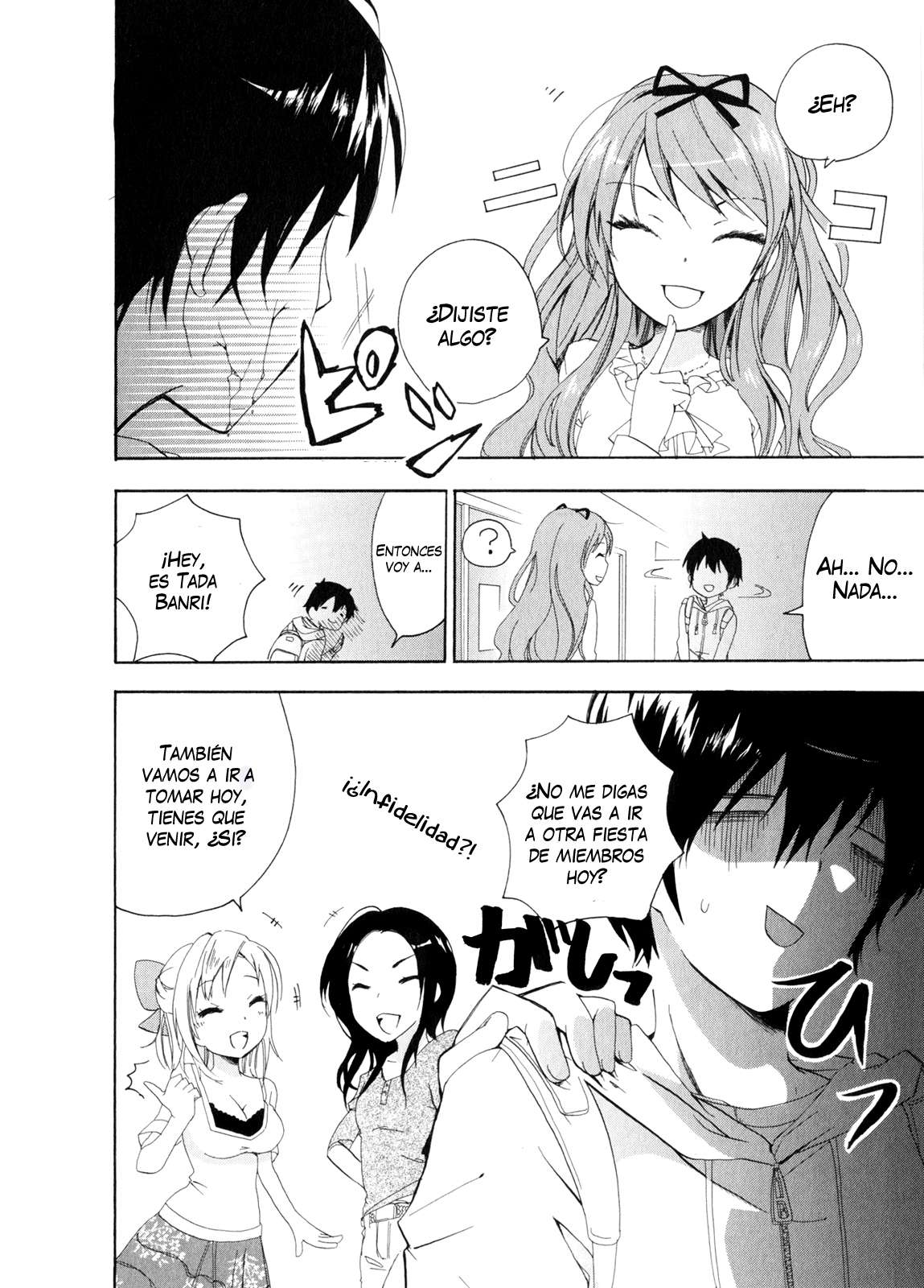 Read Golden Time ES Manga Online