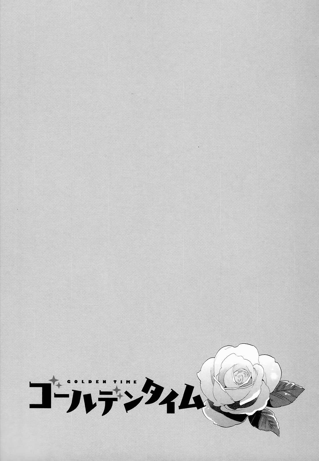 Read Golden Time ES Manga Online