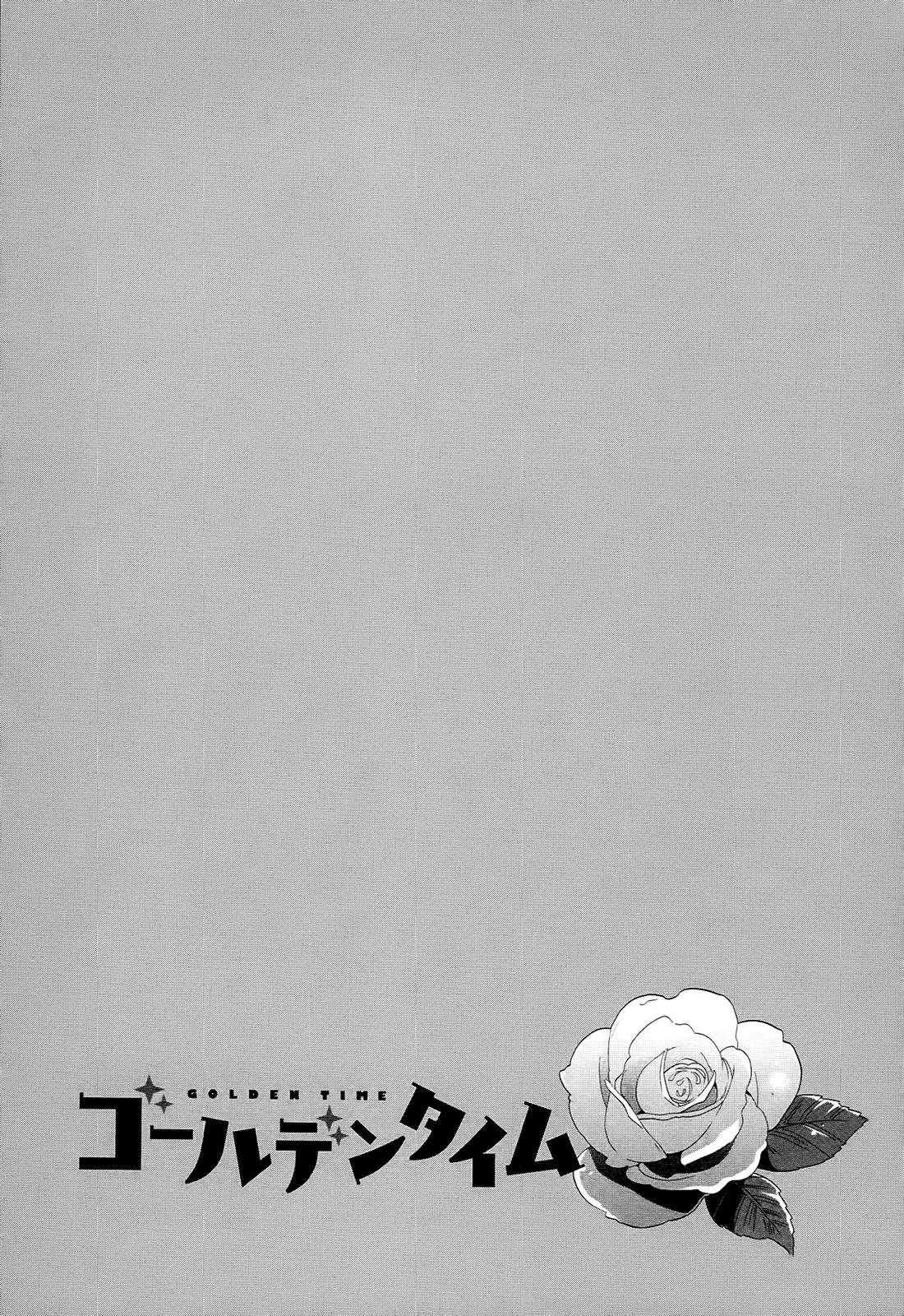 Read Golden Time ES Manga Online