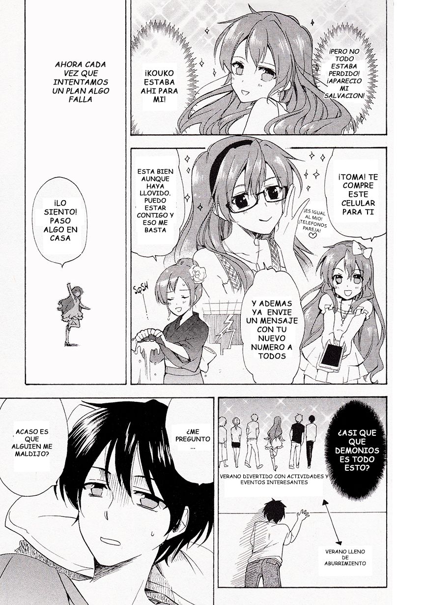 Read Golden Time ES Manga Online