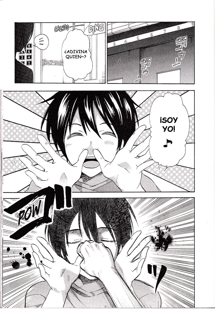 Read Golden Time ES Manga Online