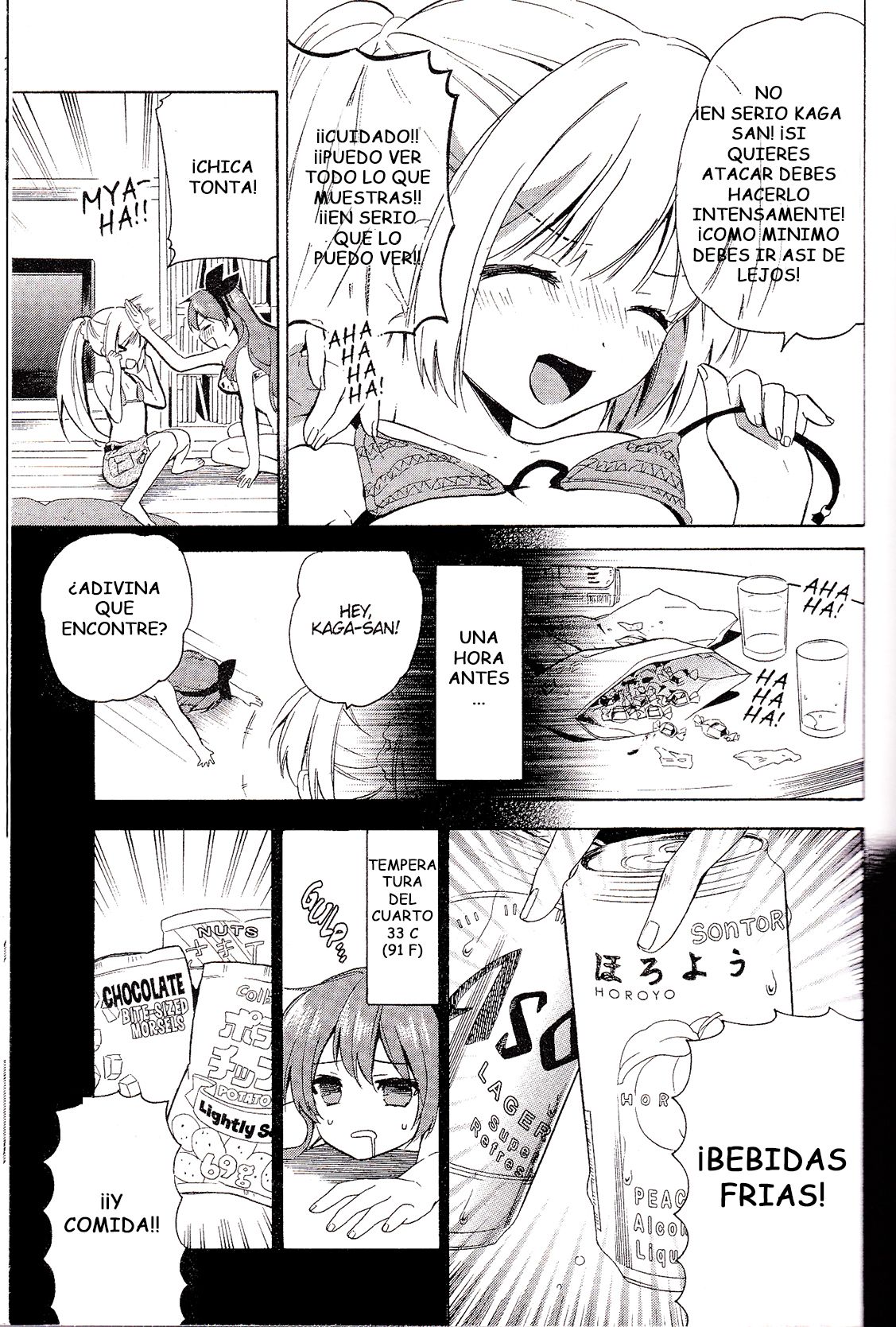 Read Golden Time ES Manga Online