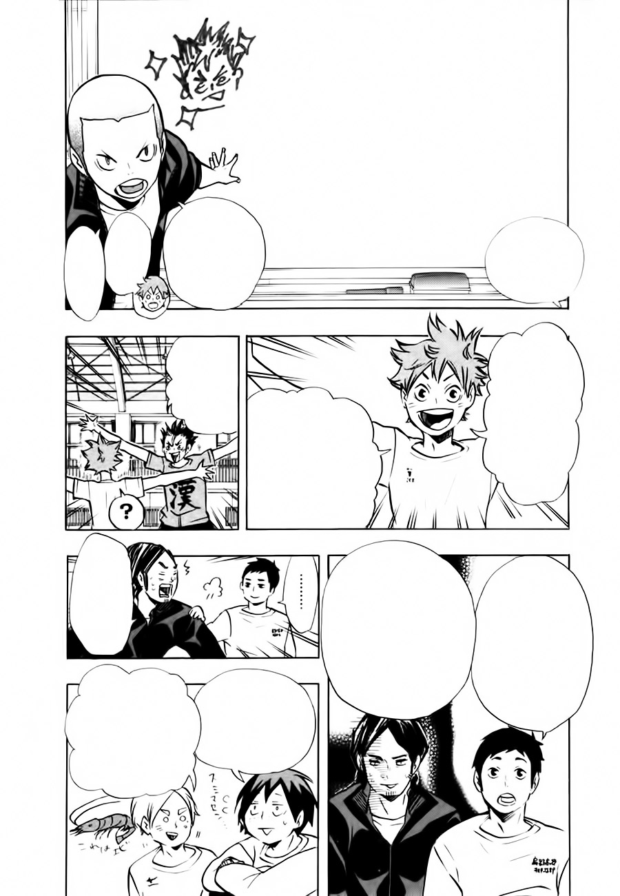 Read Haikyuu!! ES Manga Online