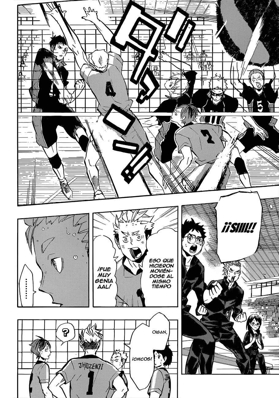 Read Haikyuu!! ES Manga Online