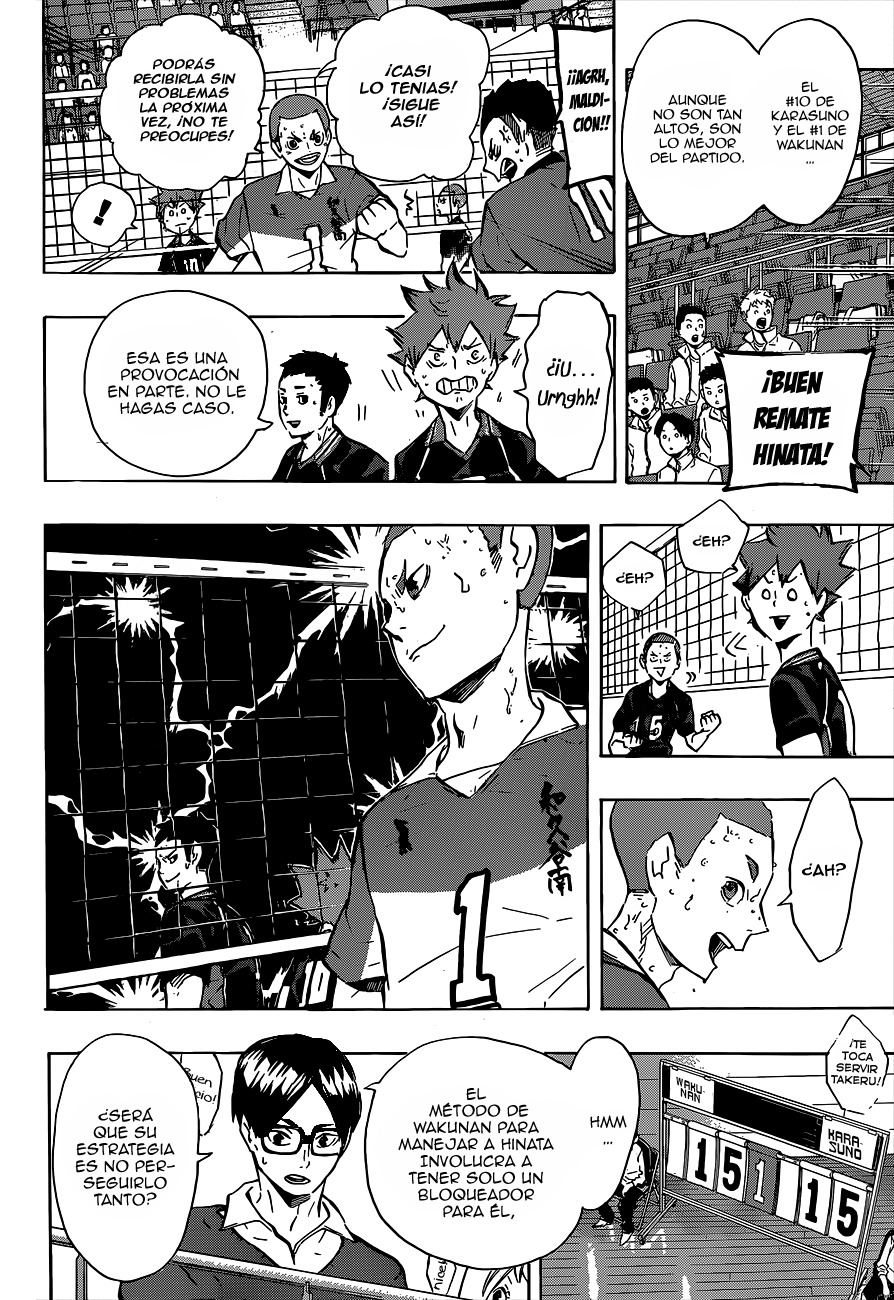 Read Haikyuu!! ES Manga Online