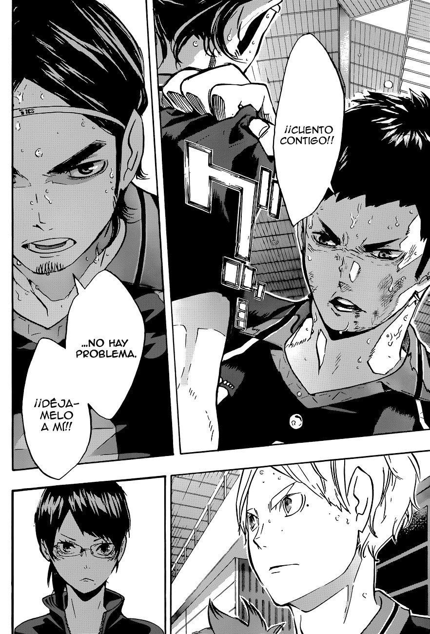 Read Haikyuu!! ES Manga Online