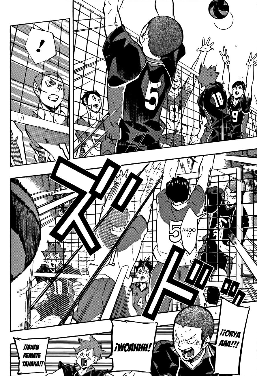 Read Haikyuu!! ES Manga Online