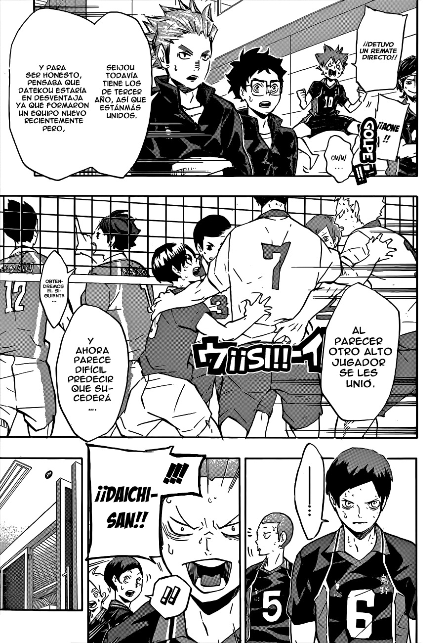 Read Haikyuu!! ES Manga Online