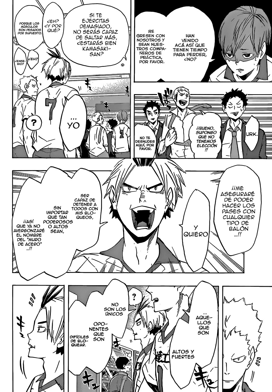 Read Haikyuu!! ES Manga Online